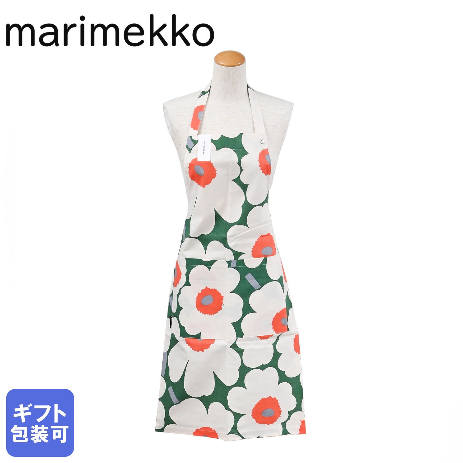 マリメッコ marimekko エプロン ピエ二 ウニッコ グリーン×ベージュ