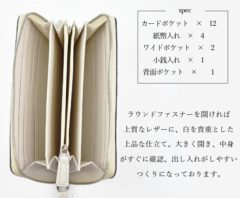 ヒマラヤ クロコダイル 本革 ラウンドファスナー 長財布 メンズ