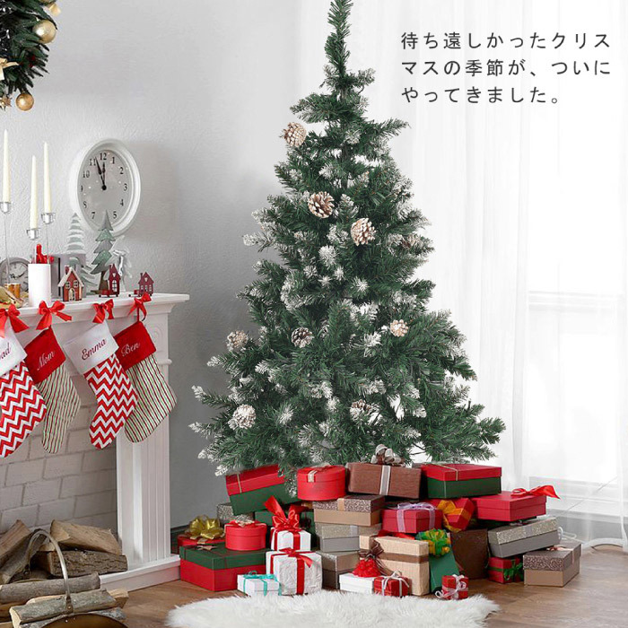 クリスマスツリー オーナメントセット ツリー 雪化粧 LEDライト 120cm