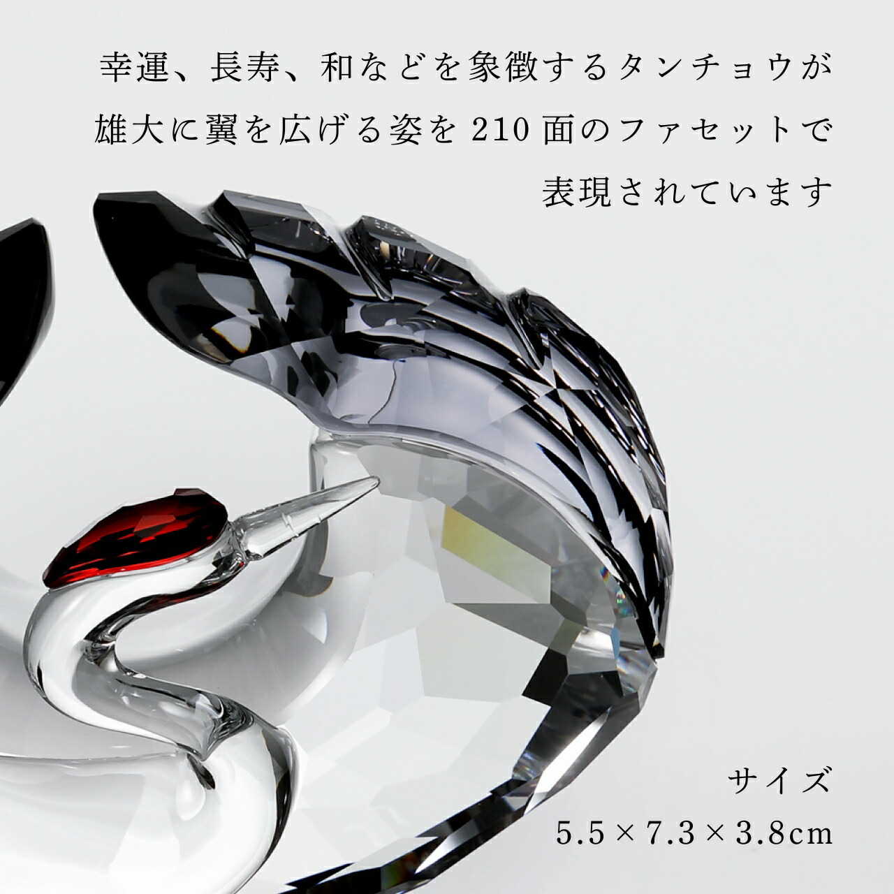 正規店入荷】【名入れ代込み】SWAROVSKI スワロフスキー Among Blue