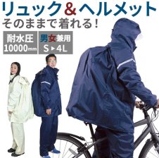 リラックマ ぬいぐるみ 雨のち晴れのリラックマ コリラックマ 5066