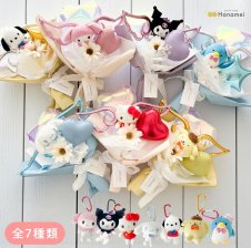 母の日 プレゼント 送料無料 ハローキティ ぬいぐるみブーケ パーティ