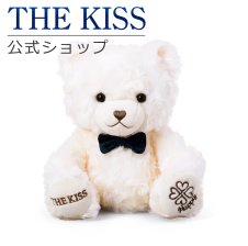 THE KISS 公式ショップ ウェディングベア ウェルカムベア 結婚式 THE