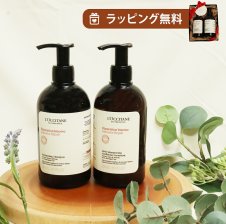 ミルボン オージュア ディオーラム シャンプー 500ml ボトル ポンプ
