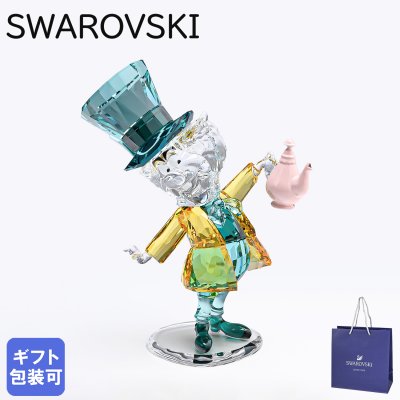 スワロフスキー（SWAROVSKI ）置物 ディズニー】人気ランキング2026決定版