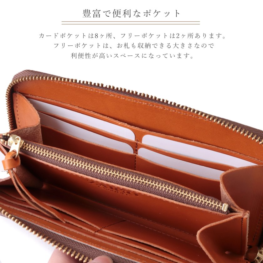 名入れ】 長財布 レディース メンズ 革長財布 牛革を贅沢に使用