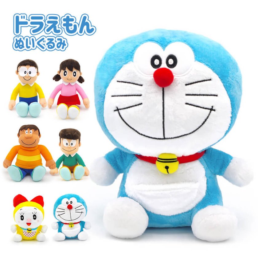 送料無料】ぬいぐるみ「ドラえもん ぬいぐるみ」電報付き のび太