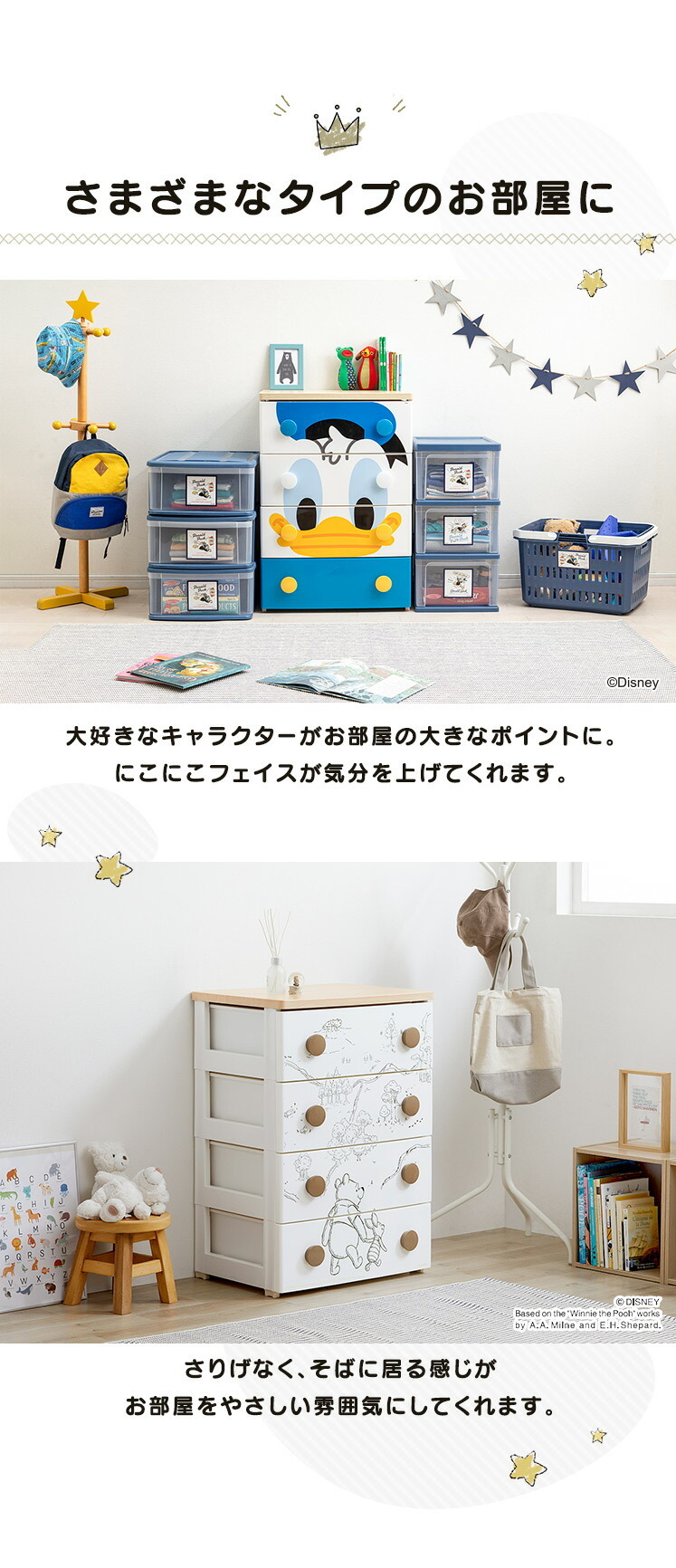 チェスト 4段 洋服タンス ウッドトップチェスト タンス 引き出し 衣装