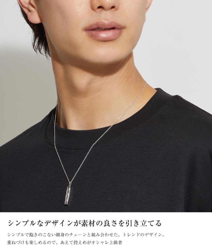 ララクリスティー ネックレス メンズ セイントグラス ペンダント