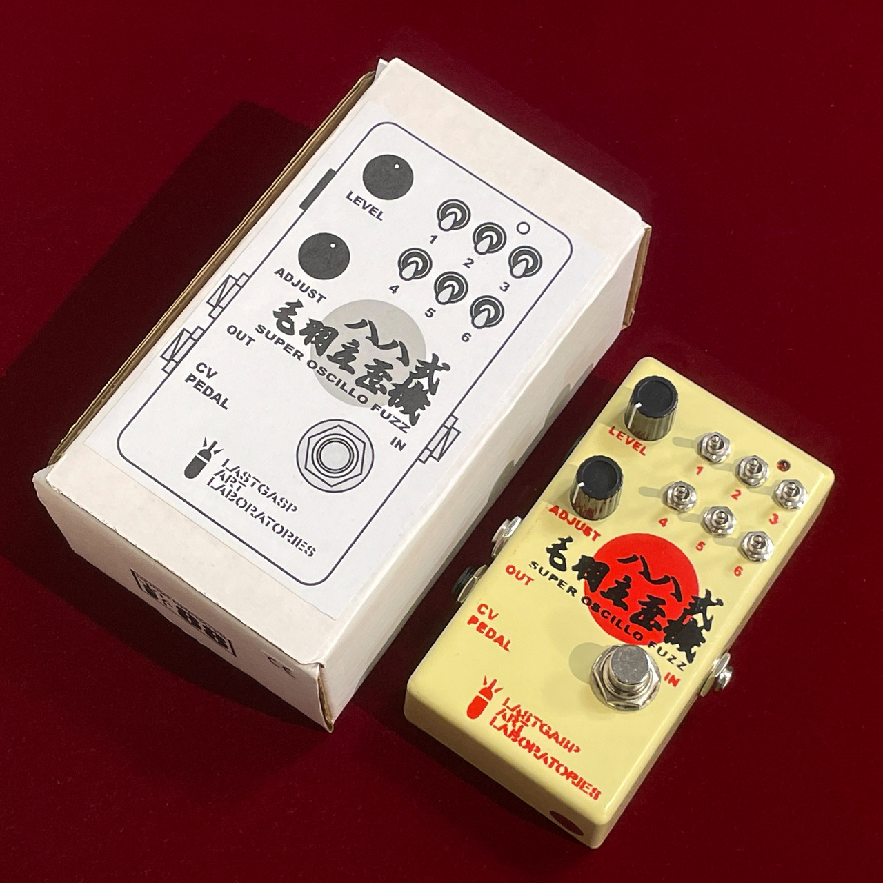 LASTGASP ART LABORATORIES 八八式毛羽立歪機 