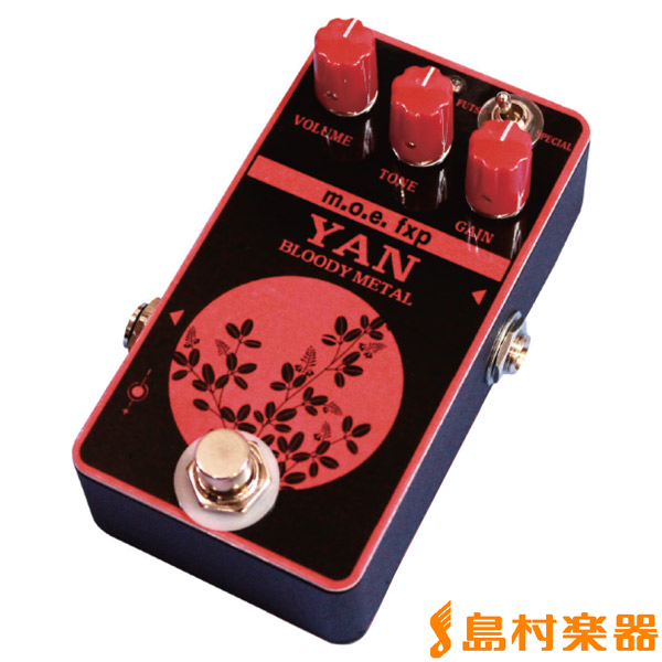 m.o.e. fxp YAN Bloody Metal Special Version メタルディストーション