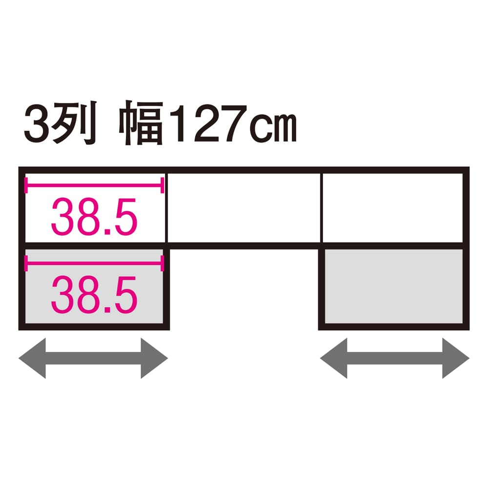 本格仕様 快適スライド書棚 オープン 3列 通販 - ディノス