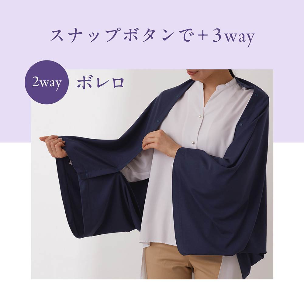 NEWPEACE リカバリーブランケット 通販 - ディノス
