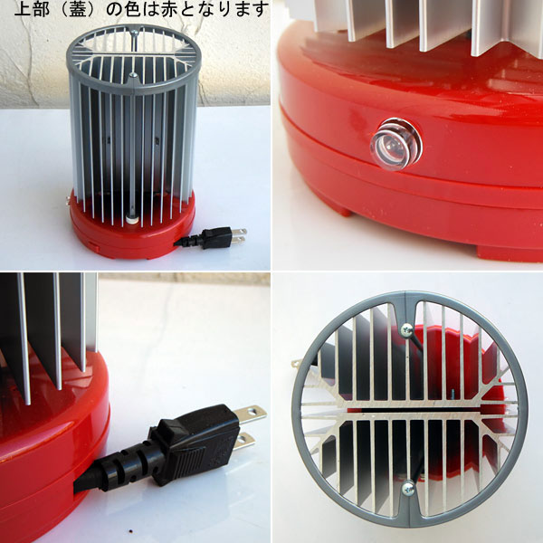 園芸ネット本店｜[送料無料]パネルヒーター250W・Eサーモ付き（温室用