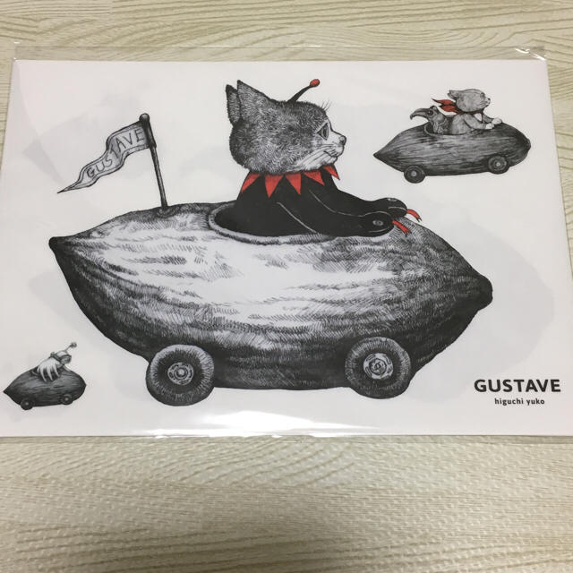 ヒグチユウコ ☆ GUSTAVE ☆ ウォールステッカー カカオカー
