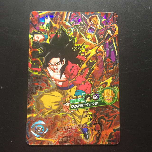 ドラゴンボール - 孫悟空 四星龍 時空転送 ドラゴンボールヒーローズ
