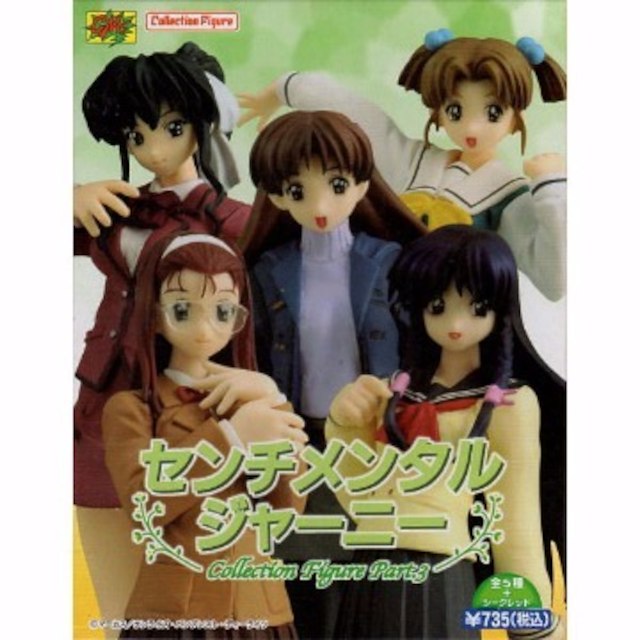 沢渡ほのか・保坂美由紀・杉原真奈美・松岡千恵・永倉えみるの通販 by