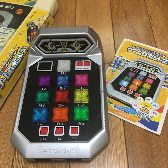 ゲームロボット21の通販 by とりる's shop｜ラクマ
