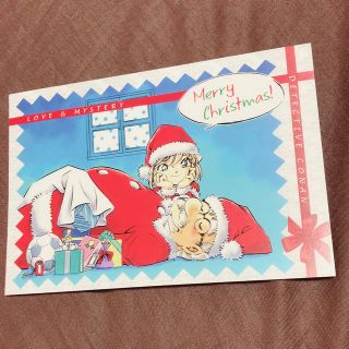小学館 - 名探偵コナン♡灰原哀&阿笠博士♡ポストカード♡クリスマスの