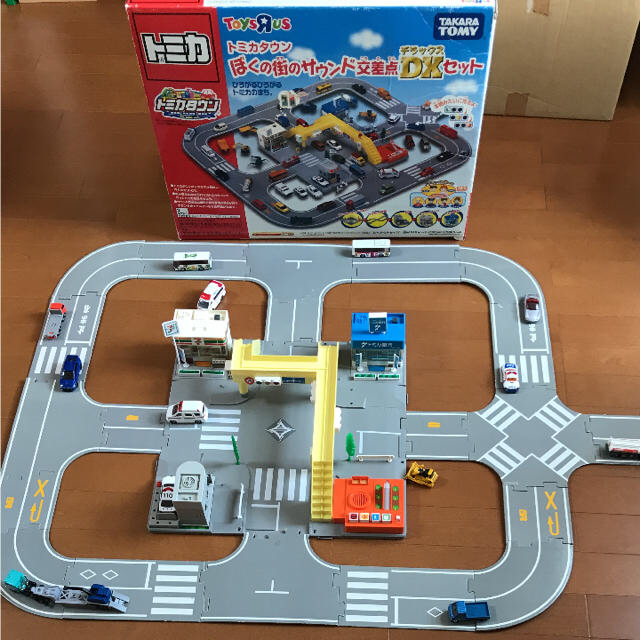 Takara Tomy - 絶版！トミカタウン ぼくの街のサウンド交差点DXセット