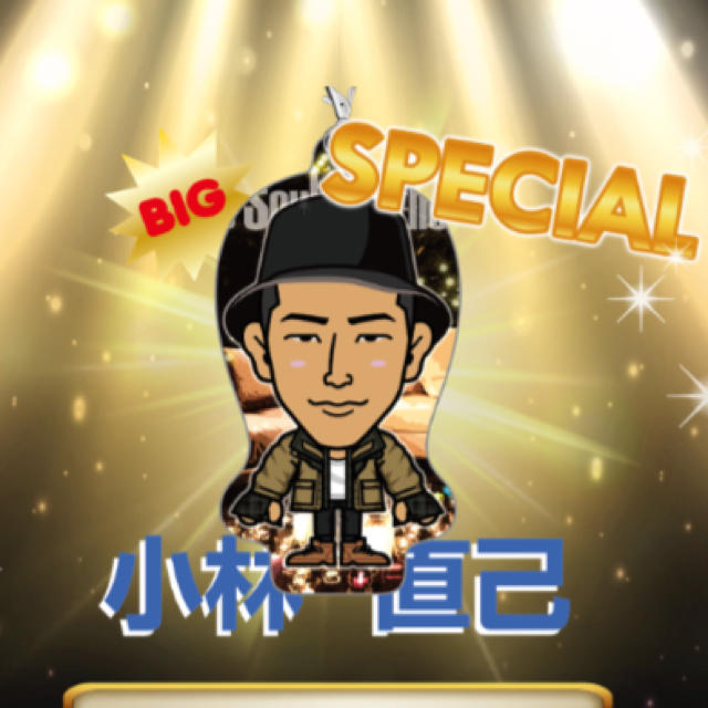 三代目JSB山下健二郎 過去 クリーナー 山下健二郎 クリーナー 三代目