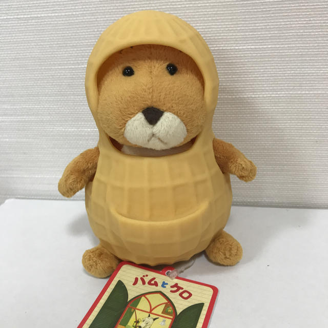 バムとケロ ♪ らくちゃんのぬいぐるみ♪ 新品の通販 by Leon's shop