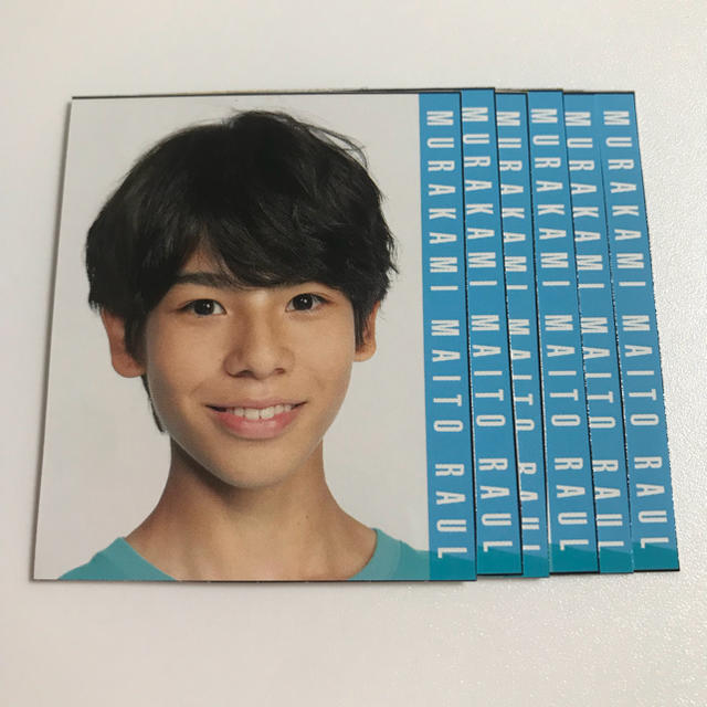 ジャニーズJr. - 村上真都ラウール デタカの通販 by あわ's shop