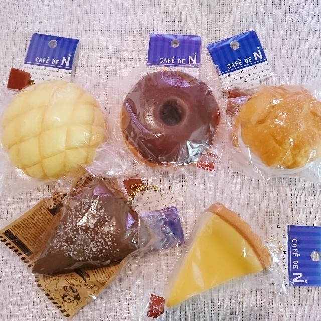 CAFE DE N カフェドエヌ スクイーズ 8個セットの通販 by my shop｜ラクマ