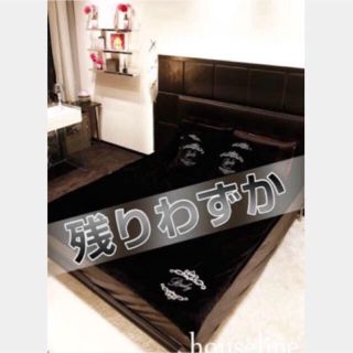 Rady（毛布）のフリマアイテム一覧