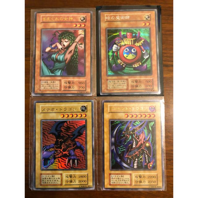 超希少】帯付き10パックセット。 （1999年発売）プレミアムパック1