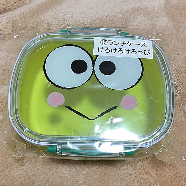 サンリオ - けろけろけろっぴ お弁当箱の通販 by いち's shop