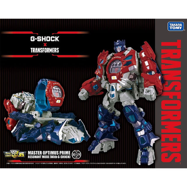 G-SHOCK - トランスフォーマー オプティマスプライム GーSHOCKの通販