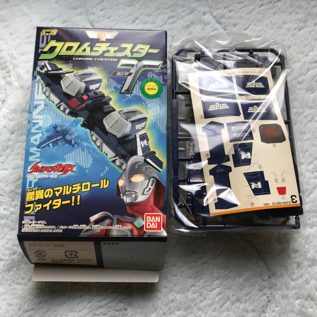 BANDAI - バンダイ ミニプラ ウルトラマン ネクサス クロムチェスター3