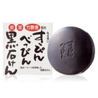 すっぴんべっぴん黒石けんの通販 by melon 🍈【大特価セール9月末まで