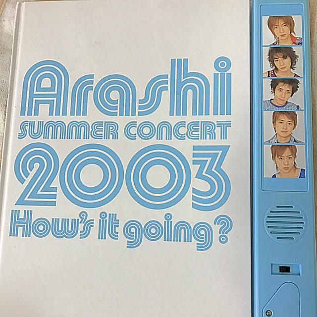嵐 - 音声付き‼︎嵐How's it going?2003パンフレットの通販 by shop