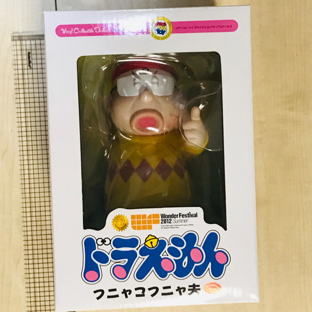 MEDICOM TOY - フニャコフニャ夫 フィギュア ドラえもんの通販 by M's