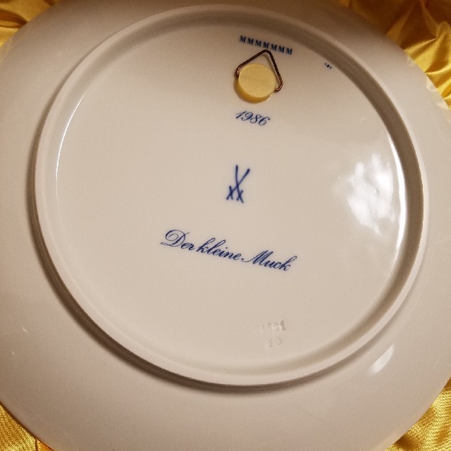 MEISSEN - 箱つき！新品未使用☆マイセンイヤープレート1986の通販 by
