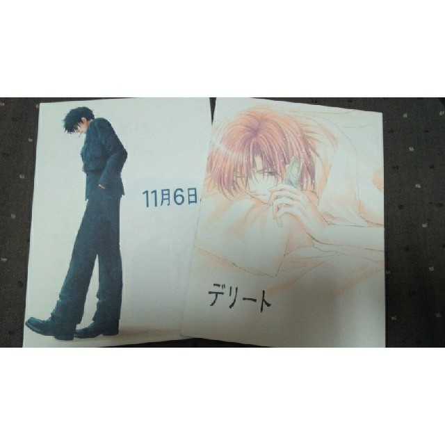 2冊セット／名探偵コナン／松萩／松田陣平×萩原研二／草凪みずほ／の