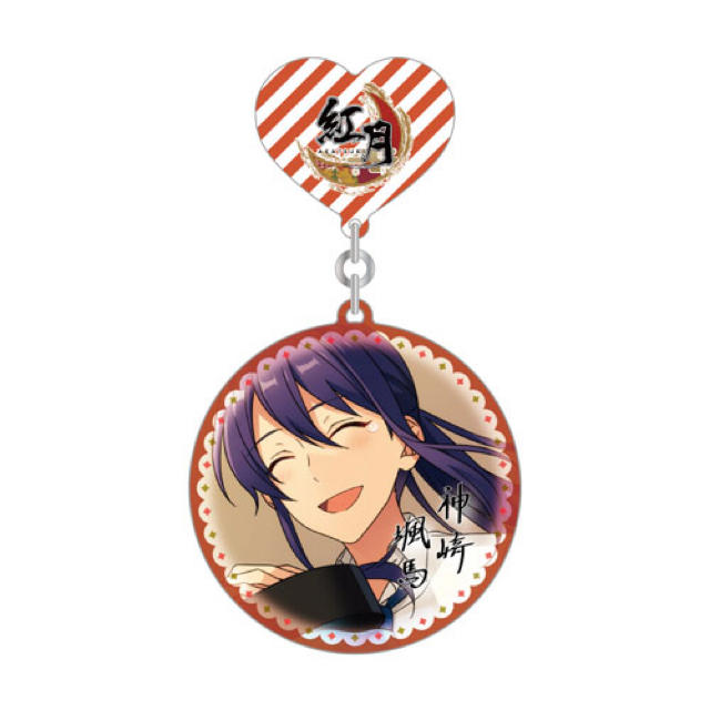 新品☆あんスタ☆紅月【神崎颯馬】スマイルすうぃんぐバッジの通販 by