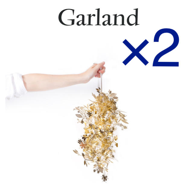 Habitat - 希少☆ habitat garland Tord Boontje ガーランド の通販 by