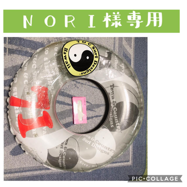NORiさま専用 NORiさま専用 専用】のり様 rinkaさま 専用 rinkaさま
