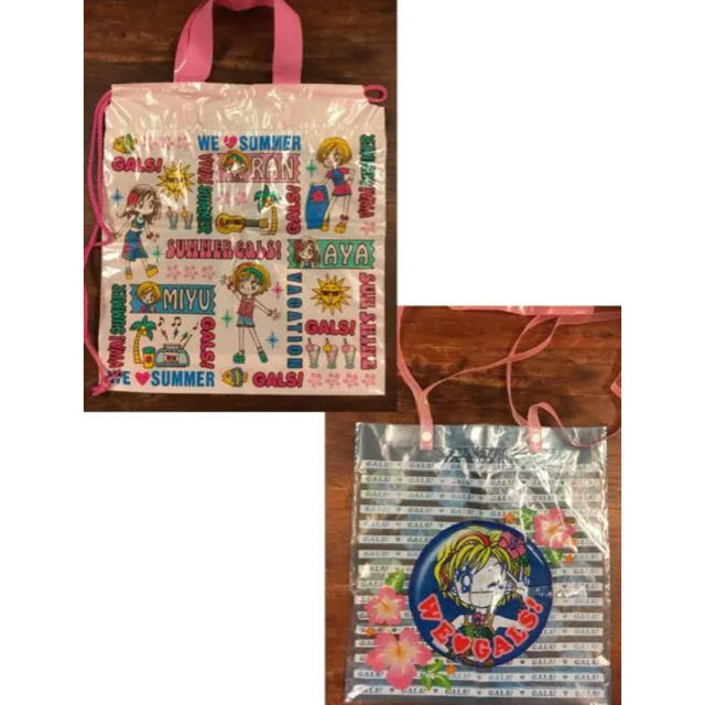 りぼん 付録 ビニールバッグ セットの通販 by Maria's shop｜ラクマ
