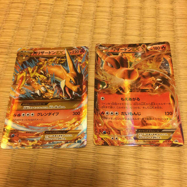 ポケモンカードメガリザードンEX(UR)リザードンEXの通販 by B's