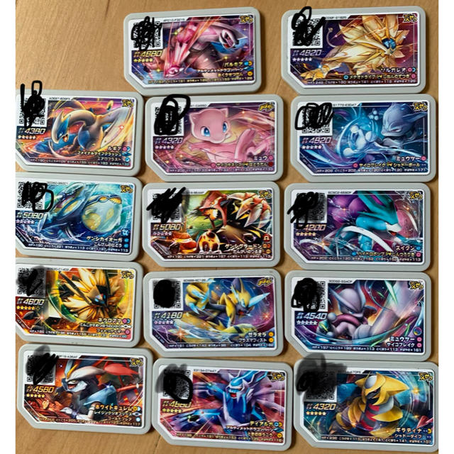 ポケモン - ポケモン ガオーレ 全部 星5 14枚の通販 by giita shop