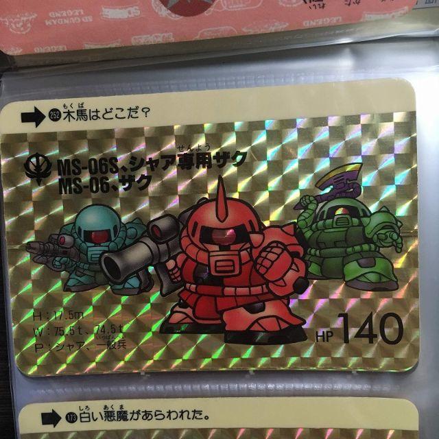 MS-06S、シャア専用ザク MS-06、ザク ガンダム カードダスの通販 by
