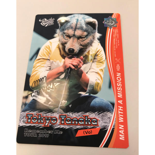 MAN WITH A MISSION - MAN WITH A MISSION ステッカー トーキョー