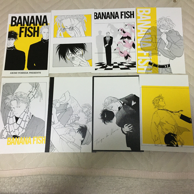 BANANA FISH - BANANA FISH ポストカード➀ 8枚入※写真追加しましたの