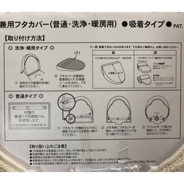 LAURA ASHLEY - ローラアシュレイ❤️【新品】ふわふわのトイレタリー5