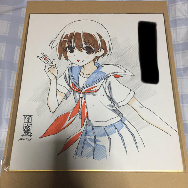 咲-saki- 佐々木政勝 直筆イラストサイン色紙 抽プレ 浜辺美波の通販