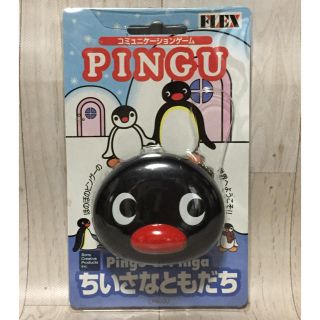 ☆ピングー☆コミュニケーションゲーム ちいさなともだち☆の通販 by